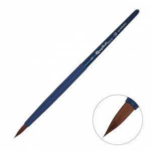 Кисть Roubloff Синтетика коричневая серия Blue round № 5 ручка короткая синяя/ покрытие обоймы soft-touch