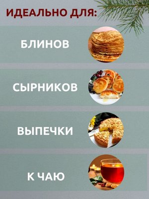 Черёмуха протертая с сахаром