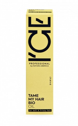 Айс Профешенл Масло для тусклых и вьющихся волос, 50 мл (I`CE Professional, Tame My Hair)