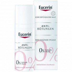 Эуцерин Успокаивающий крем AntiRedness, 50 мл (Eucerin, UltraSensitive &amp; AntiRedness)