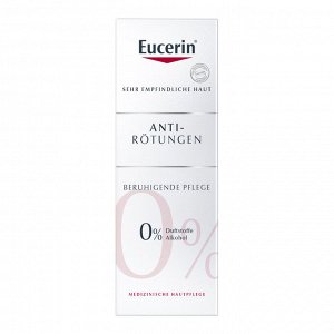 Эуцерин Успокаивающий крем AntiRedness, 50 мл (Eucerin, UltraSensitive &amp; AntiRedness)