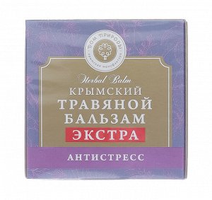 Крымский травяной бальзам, Антистресс 20 г (Дом природы, Крымские натуральные бальзамы)