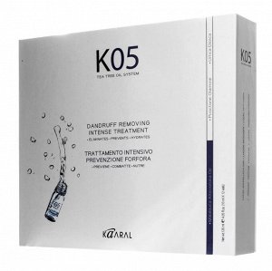 Каарал Лосьон против перхоти Dandruff Removing Intense Treatment, 120 мл (Kaaral, K05)