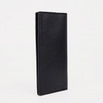 Портмоне без молнии &quot;Textura&quot;, 19*9,5*1,5 см, черный цв