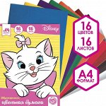 Бумага цветная двусторонняя, А4, 16 листов, 16 цветов, «Кошечка Мари», Коты-аристократы 5525604