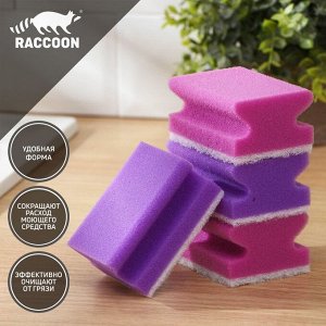 Набор губок для мытья посуды Raccoon «Фьюжн», 4 шт, 9,5x7x4,4 см, цвет фиолетовый