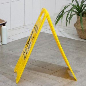 Знак «Осторожно! Мокрый пол», 61?30 см, пластик, цвет жёлтый
