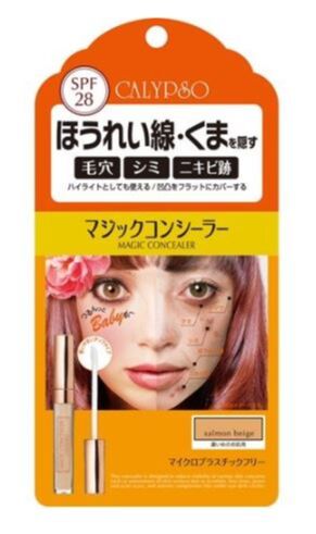 Консилер (маскировочный крем) для лица CALYPSO Magic Concealer-Salmon Beige (лососевый бежевый), 6гр, Япония