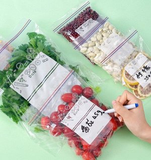 Baizheng Household Уссурийск Пакеты для продуктов, 18х22 см