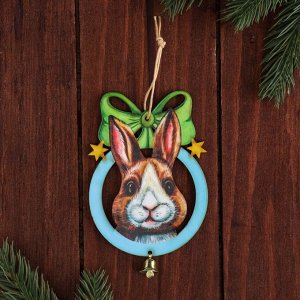 Ёлочная игрушка "Год Кролика. Кролик со звездочкой" с колокольчиком, дерево, ламинация,11х7