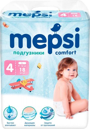 Детские подгузники «MEPSI», L (9-16кг), 18 шт.