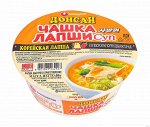 Лапша &quot;Дон Сан &quot;со вкусом острой курицы  86гр 1/12, шт
