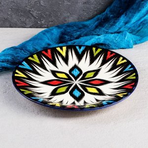 Тарелка Риштанская Керамика "Атлас", разноцветная, плоская, 28 см