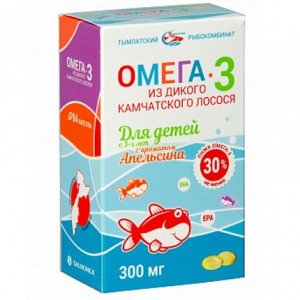 Омега 3 БАД SALMONICA для детей с ароматом апельсина 300мг(84 кап) картон Тымлатский РК 1/40