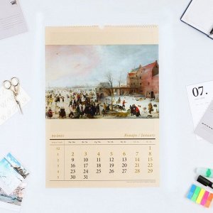 Календарь перекидной на ригеле "Шедевры мировой живописи" 2023 год, 42 х 59,4 см