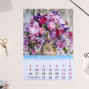 Календарь перекидной на ригеле "Цветы" 2023 год, 42 х 59,4 см
