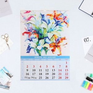 Календарь перекидной на ригеле "Сады и Цветы в Акварели" 2023 год, 42 х 59,4 см