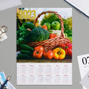 Календарь листовой А4 "Садовый - 2023 - 1"