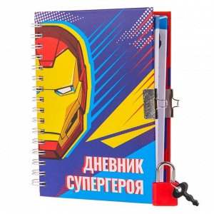 Записная книжка на замочке А6, «Дневник супергероя», 50 листов, Мстители