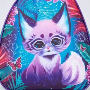 Рюкзак детский "Волшебный кот", 23*20,5 см, отдел на молнии