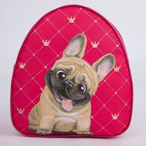 Рюкзак детский "Собака", 23*20,5 см, отдел на молнии