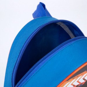 Рюкзак детский "Крутая тачка", 23*20,5 см, отдел на молнии