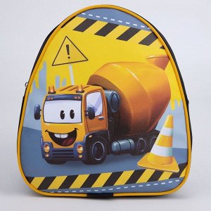 Рюкзак детский «Веселый грузовик», 23 х 20,5 см, отдел на молнии