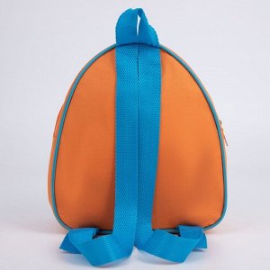 Рюкзак детский «Жираф», 23?20,5 см, отдел на молнии