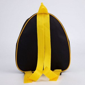 Рюкзак детский "Слоник в панамке", 23*20,5 см, отдел на молнии