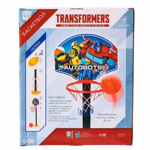 Баскетбольная стойка, 85 см, "Autobots" Transformers