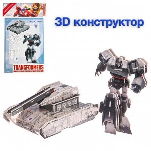 3D конструктор из пенокартона "TRANSFORMERS, Мегатрон", 3 листа, Трансформеры