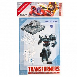 3D конструктор из пенокартона "TRANSFORMERS, Мегатрон", 3 листа, Трансформеры