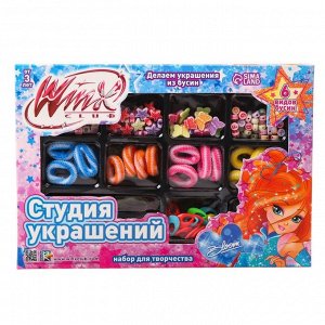 Набор для творчества «Студия украшений» WINX