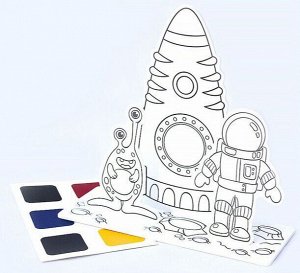 malamalama 3D-раскраска. Космос