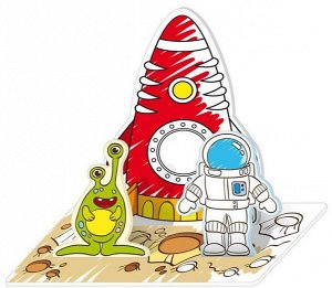 malamalama 3D-раскраска. Космос