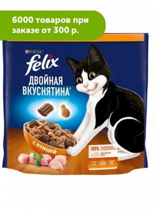 Felix сухой корм для кошек Двойная вкуснятина с птицей для кошек 1,3кг