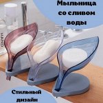 Мыльница — нужный аксессуар для ванной комнаты