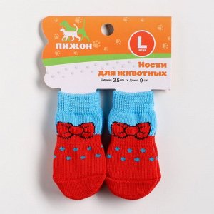 Носки нескользящие "Бантик", размер L (3,5/5 * 9 см), набор 4 шт, красно-голубые