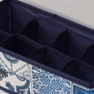 Органайзер для белья Доляна «Мозаика», 8 ячеек, 28х14х10 см, цвет синий