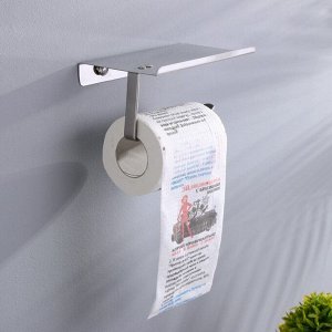 Сувенирная туалетная бумага "Анекдоты", 8 часть, 10х10,5х10 см