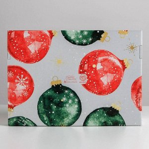 Складная коробка «Уютного нового года», 30,7 x 22 x 9,5 см