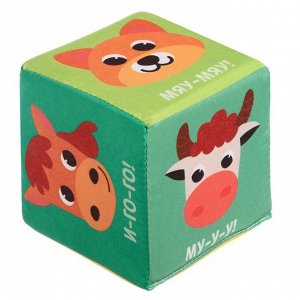 Игрушка мягконабивная «Кубики: Ребятам о зверятах», 4шт, 10 x 10 см