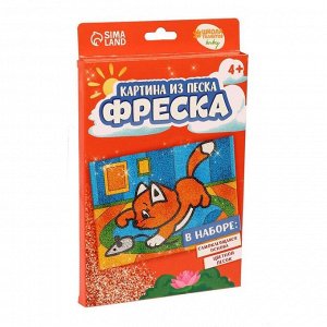 Фреска и картина из пластилина «Новый год!», набор для творчества