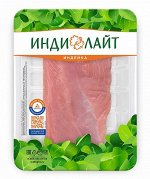 Индейка филе грудки зам лоток Индилайт (1/8) ~5к