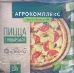 Пицца с Моцареллой зам. 350г к/уп (1/5) Агрокомплекс
