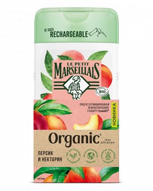 Le Petit Marseillais Organic Гель для душа Персик и Нектарин /250