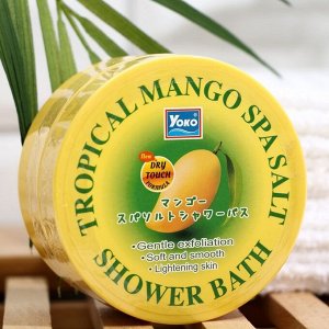 Скраб для тела солевой Yoko с манго, 240 г