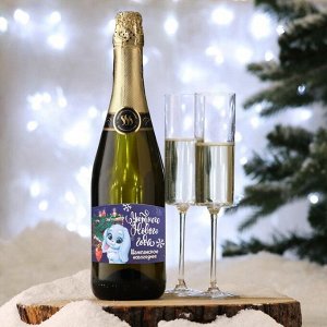Наклейка на бутылку "Шампанское Новогоднее", уютного нового года 2023, 12х8 см