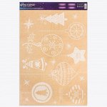 Наклейка для окон «Ёлочные игрушки», многоразовая, 33 * 50 см