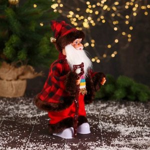 Зимнее волшебство Дед Мороз &quot;В полосатом свитере и с посохом&quot; 27 см, двигается, красно-коричневый